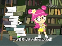 library.jpg
