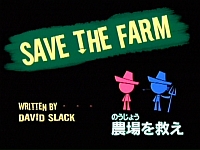 savethefarm.jpg