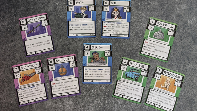 cards