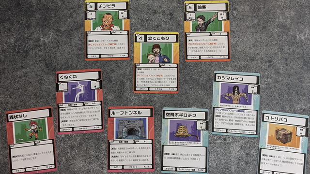 cards
